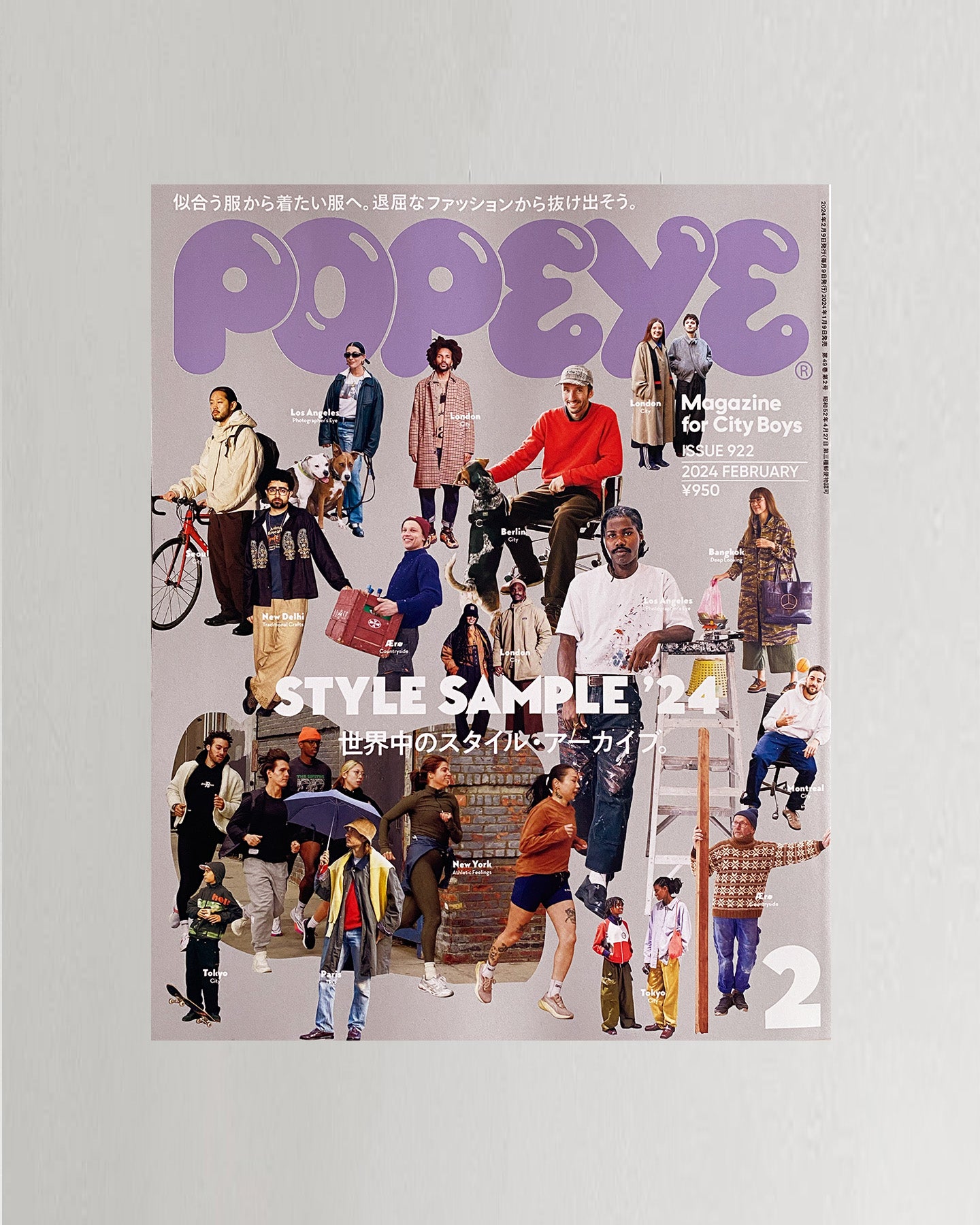 Popeye Issue 922