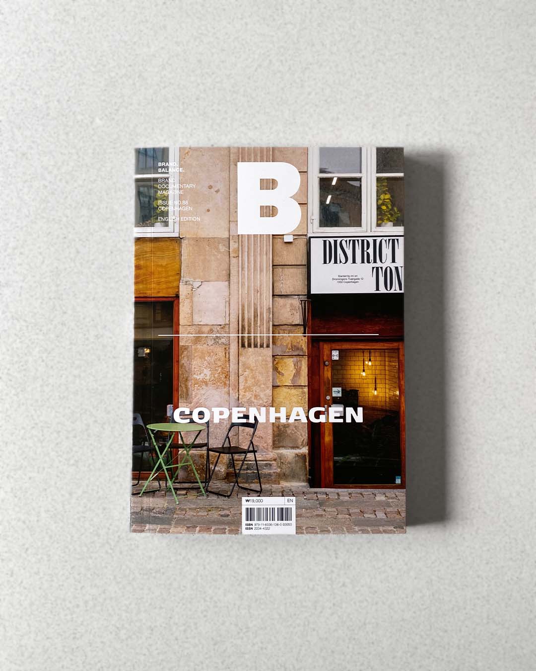 Front Cover of Magazine B - Issue No.88: Copenhagen