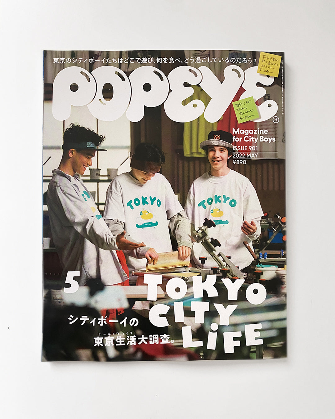 Popeye Issue 901
