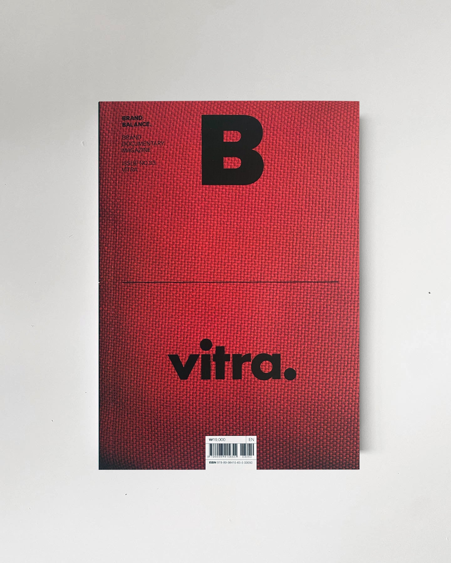 Magazine B Vitra Cover